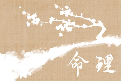 姻缘测试配对 测名字配对结果 命生肖配对 八卦合婚 命卦合婚 试姻缘免费男女