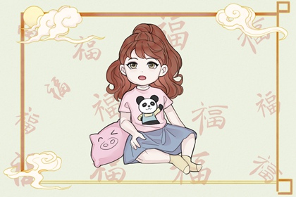 恋爱指数配对|八卦看姻缘|测八字姻缘|测姻缘配对|合婚免费配对|感情姻缘
