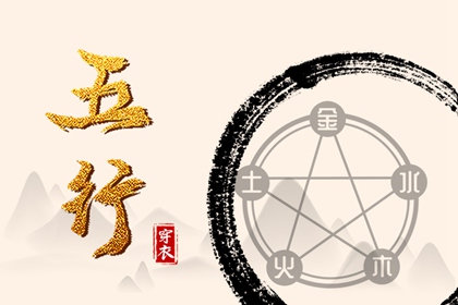 老黄历查询,黄历万年历老黄历,2026年老黄历,中国老黄历吉日查询,老黄历每日宜忌查询
