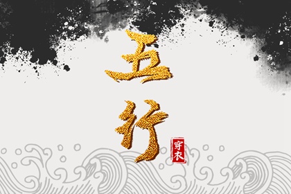 农历黄道吉日_黄道吉日吉时查询_黄道吉日查询老黄历_黄道吉日吉时_黄道吉日老黄历万年历查询