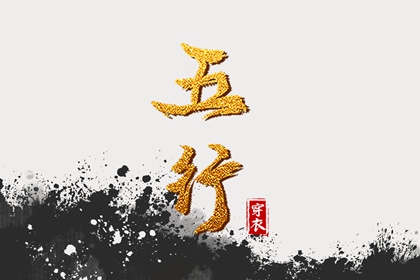 老皇历万年历_皇历_皇历查询_老皇历_老皇历黄道吉日_皇历择吉