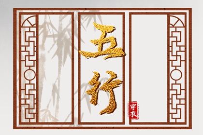 皇历查询_择吉老黄历皇历_择吉皇历_皇历财神位_皇历